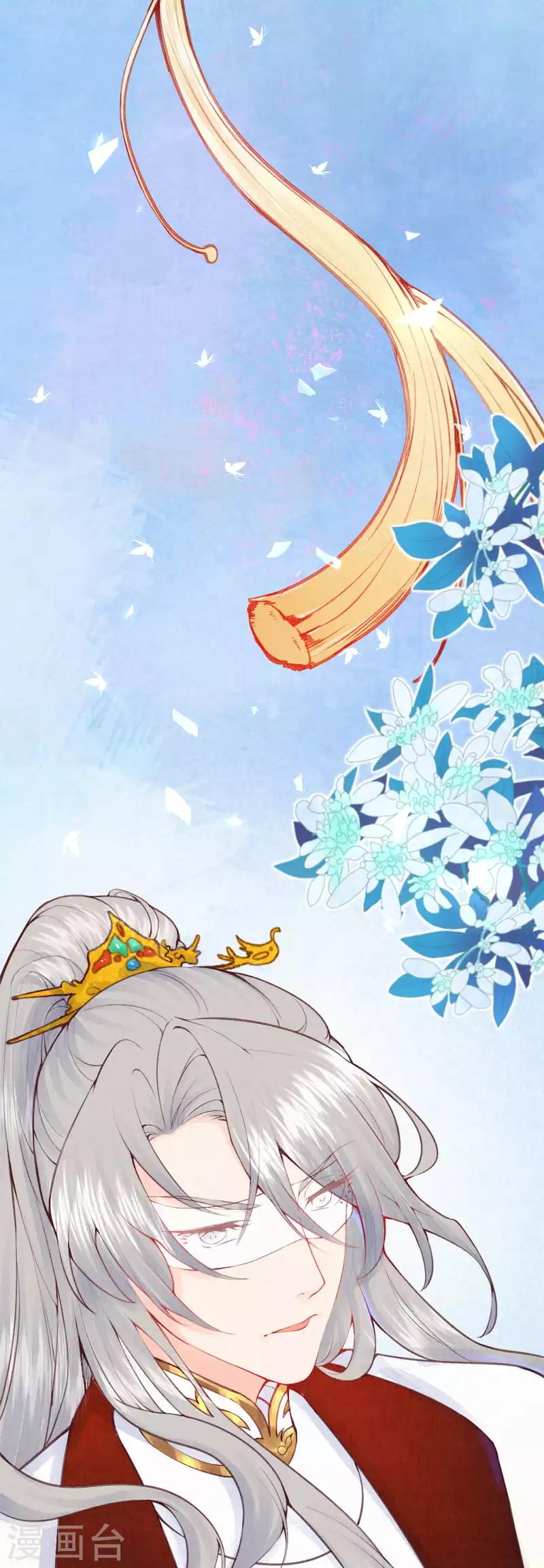 第9话 神奇的自救方式-第10话