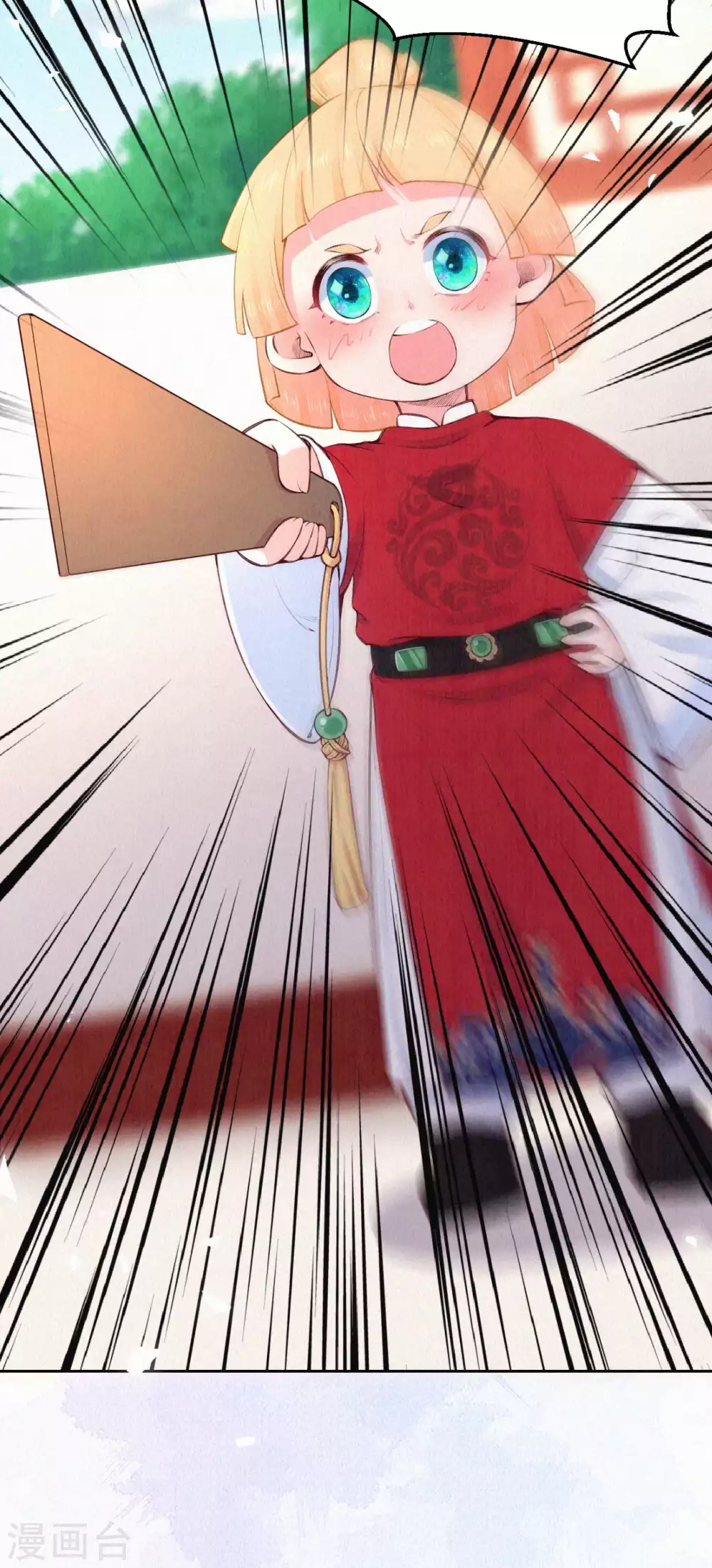 第78话 严厉的&ldquo;小先生&rdquo;-第94话