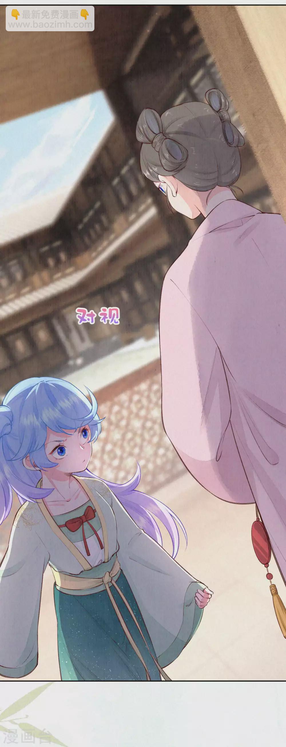 第83话 考试？那必须出问题！-第100话