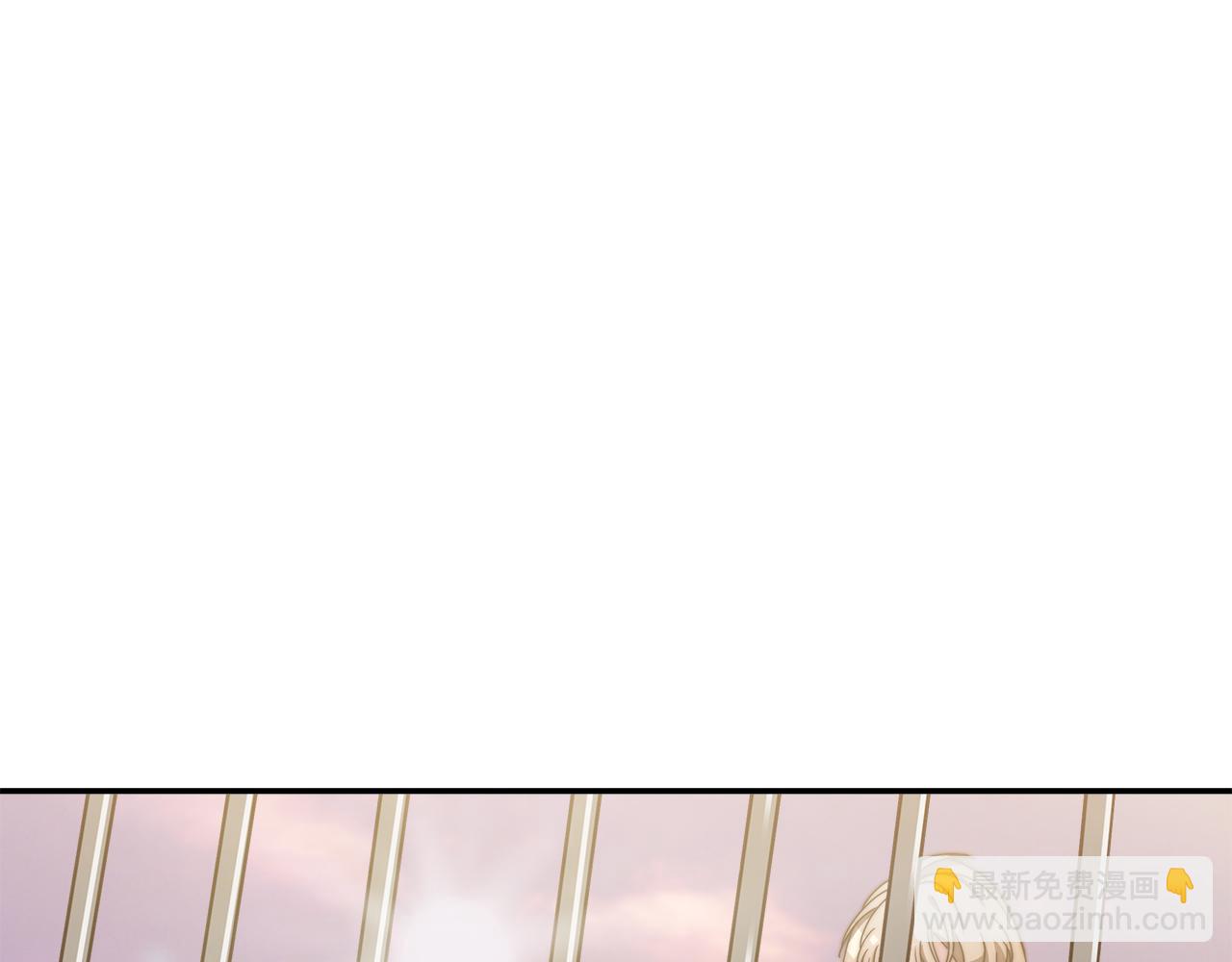 第1话 监狱里的皇女(1/6)-第2话