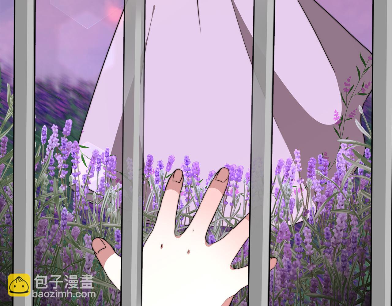 第1话 监狱里的皇女(1/6)-第2话