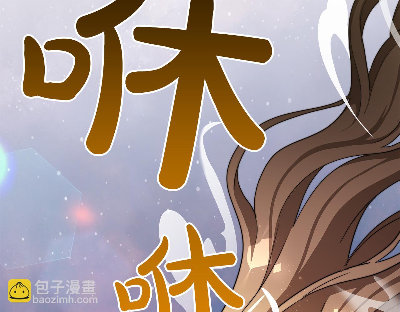第1话 监狱里的皇女(1/6)-第2话