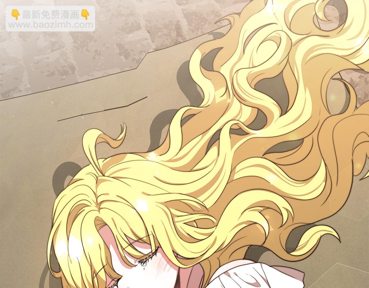 第1话 监狱里的皇女(1/6)-第2话