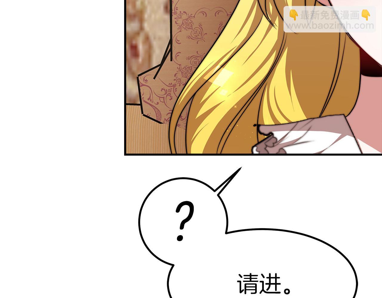 第11话 老父亲吃醋！(1/5)-第12话