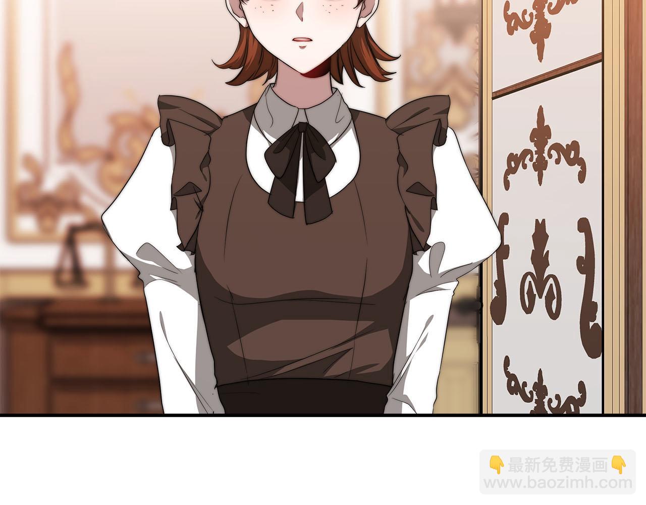 第11话 老父亲吃醋！(1/5)-第12话