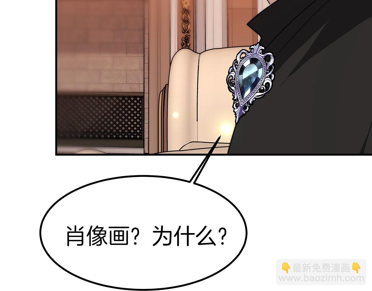 第15话 心动了！(1/5)-第16话