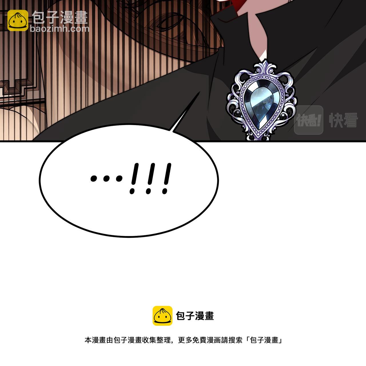 第15话 心动了！(1/5)-第16话