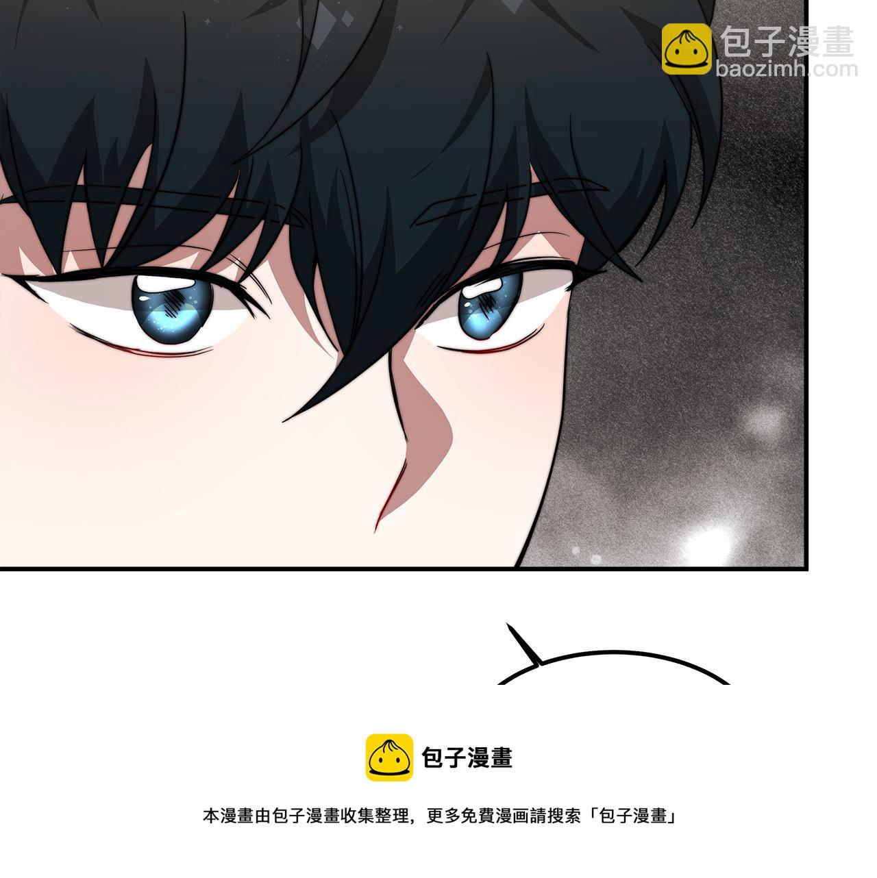 第15话 心动了！(1/5)-第16话