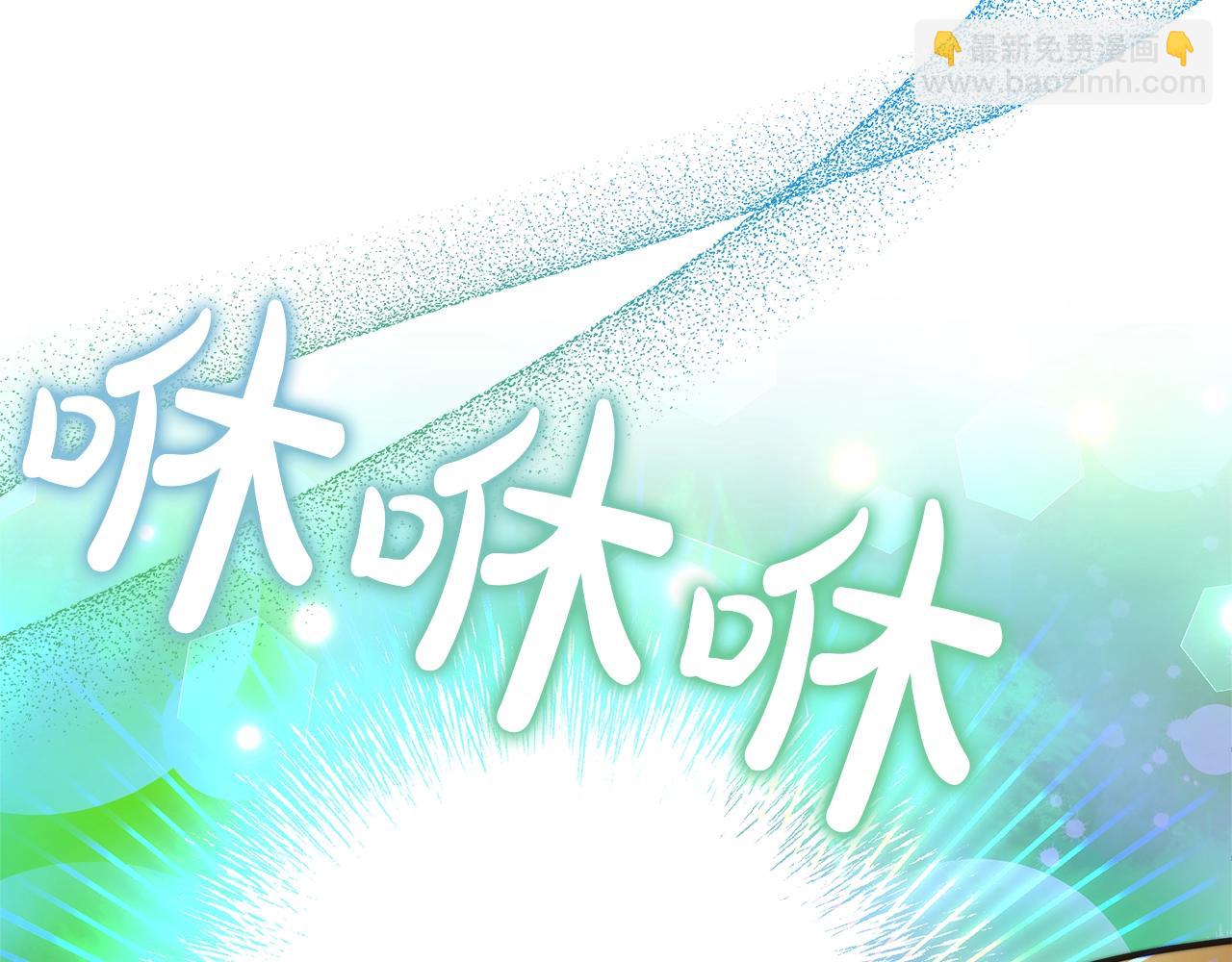 第17话 血统秘密(1/5)-第18话