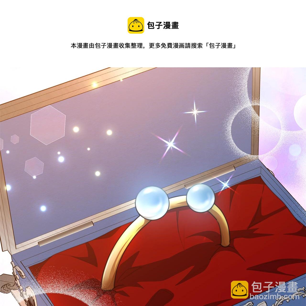第17话 血统秘密(1/5)-第18话