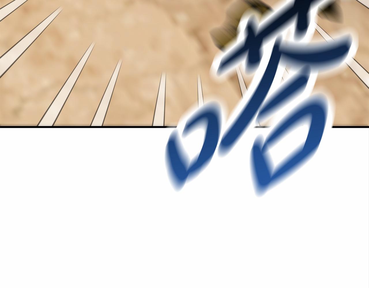第21话 邀请(1/5)-第22话
