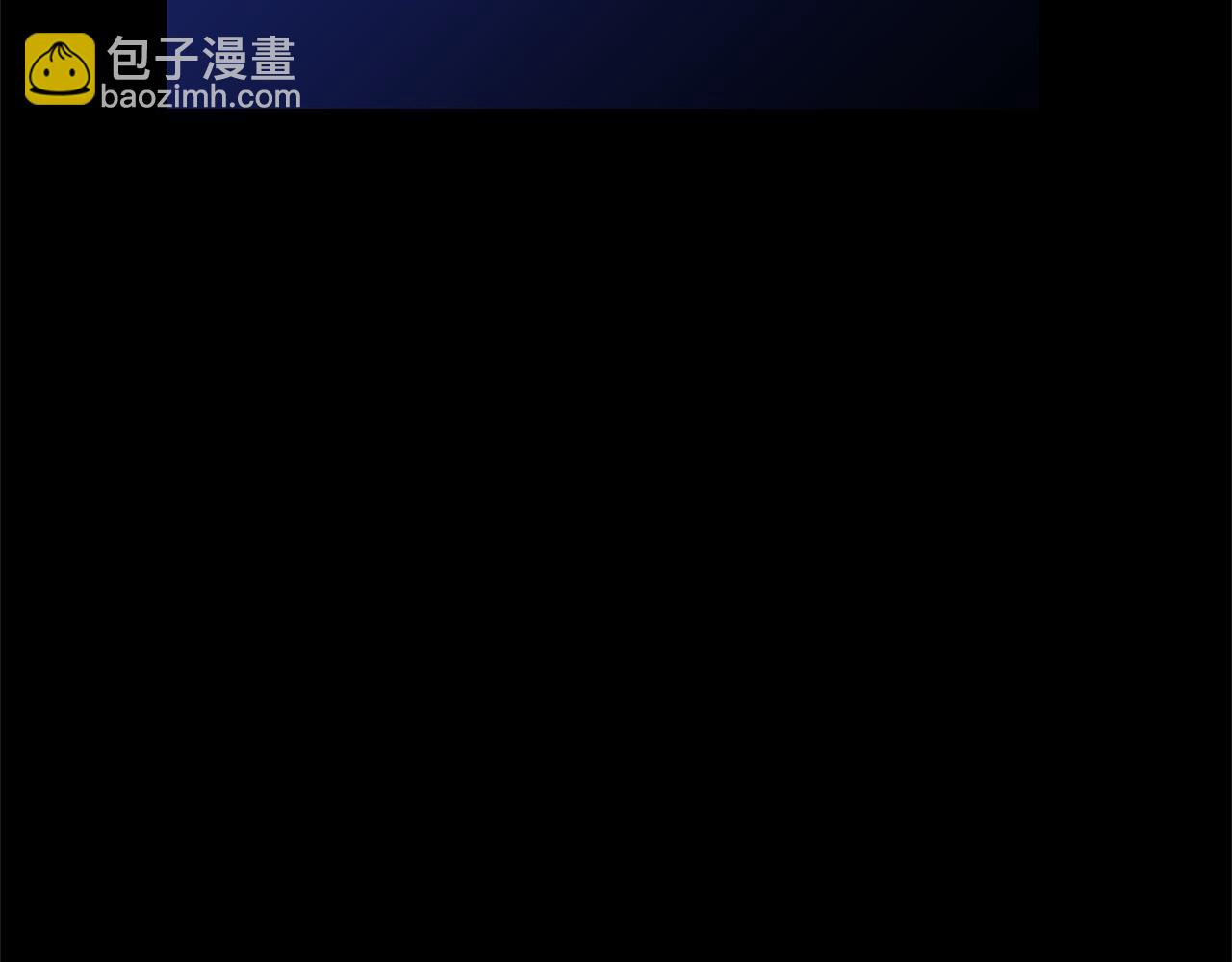 第21话 邀请(1/5)-第22话