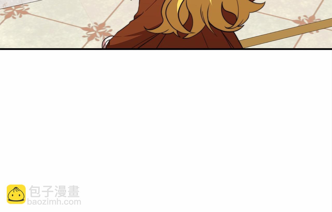 第25话 不速之客(1/4)-第26话