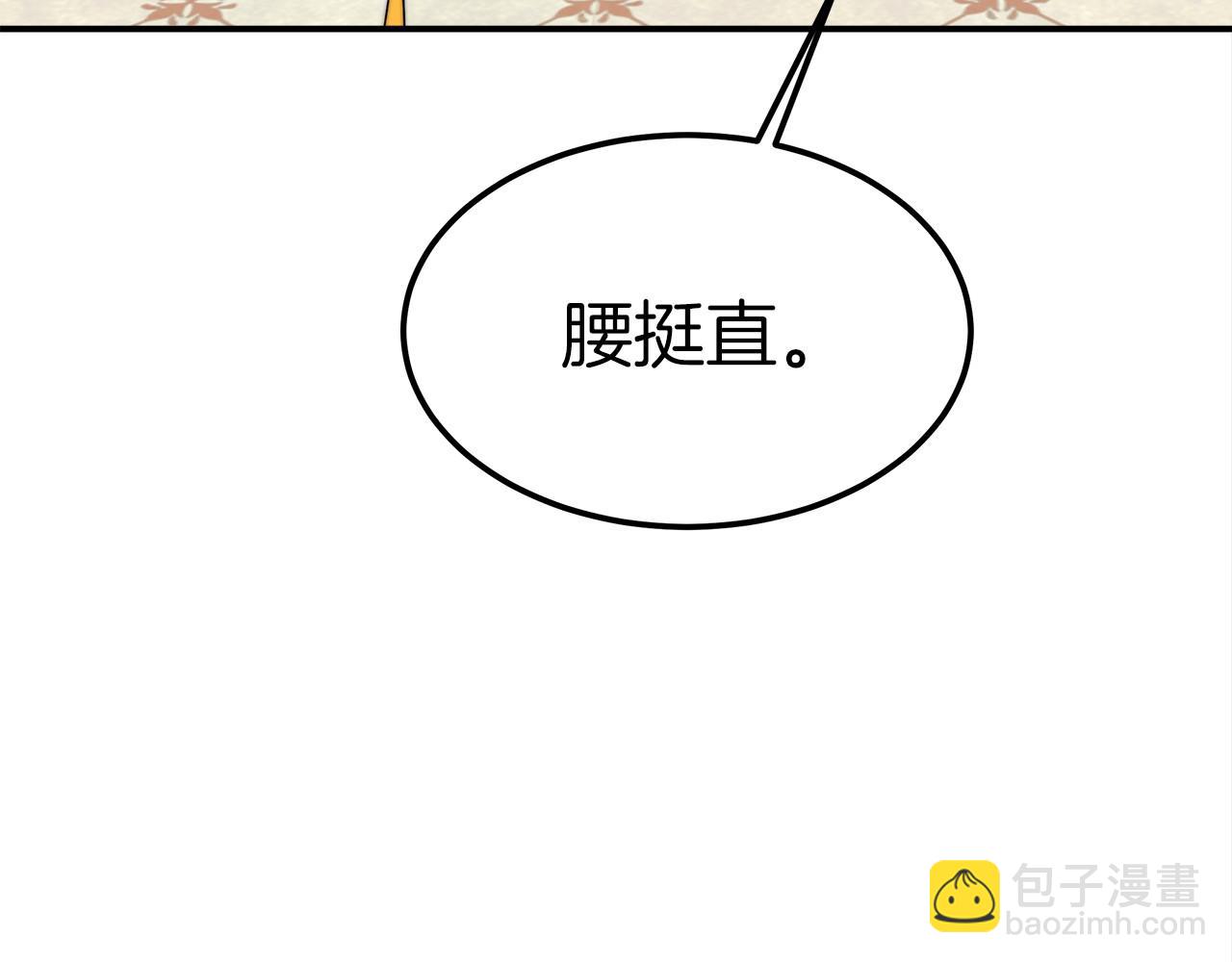 第29话 学习(1/4)-第30话