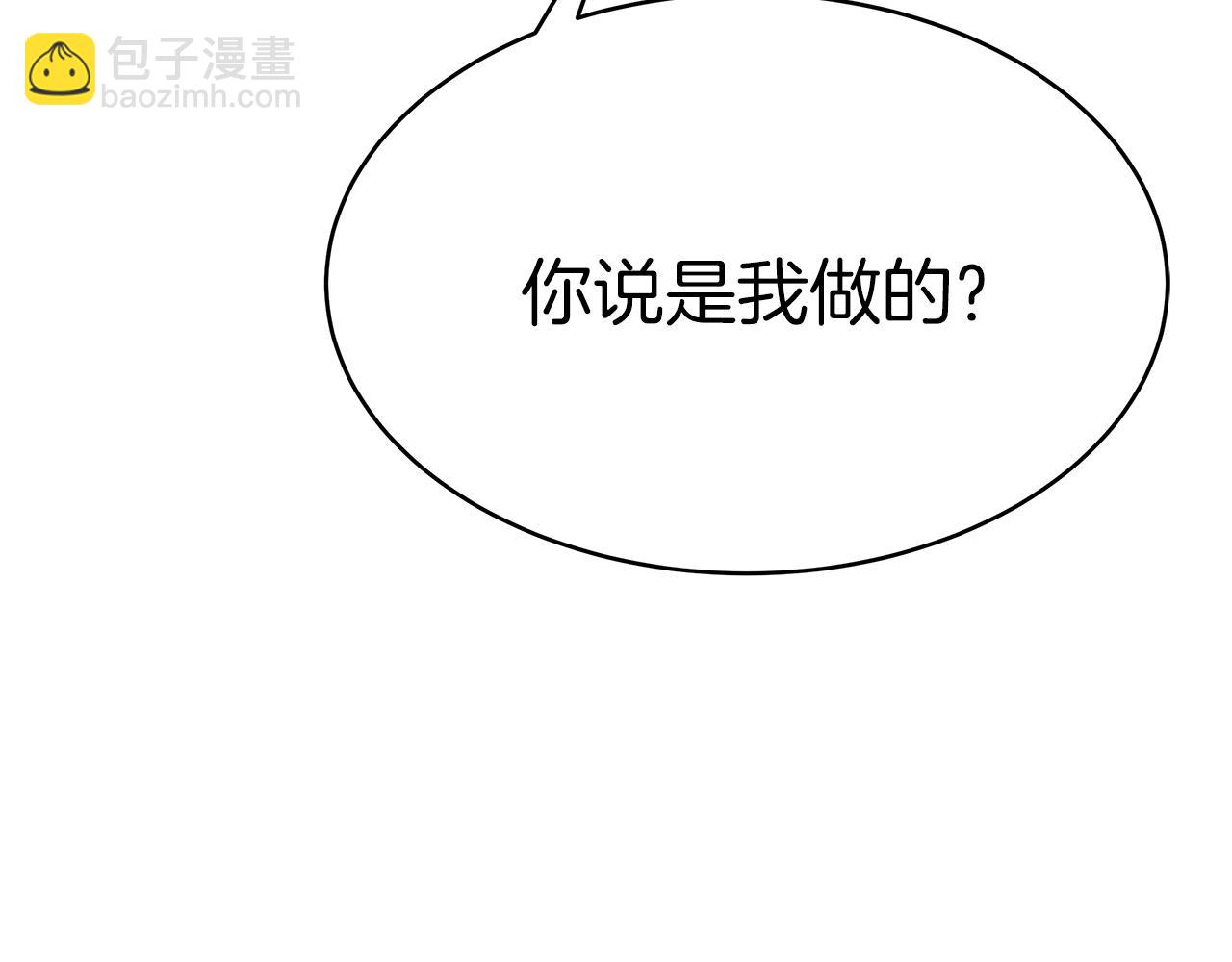 第3话 &ldquo;一家三口&rdquo;(1/6)-第4话