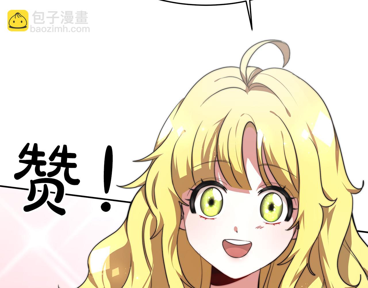 第3话 &ldquo;一家三口&rdquo;(1/6)-第4话