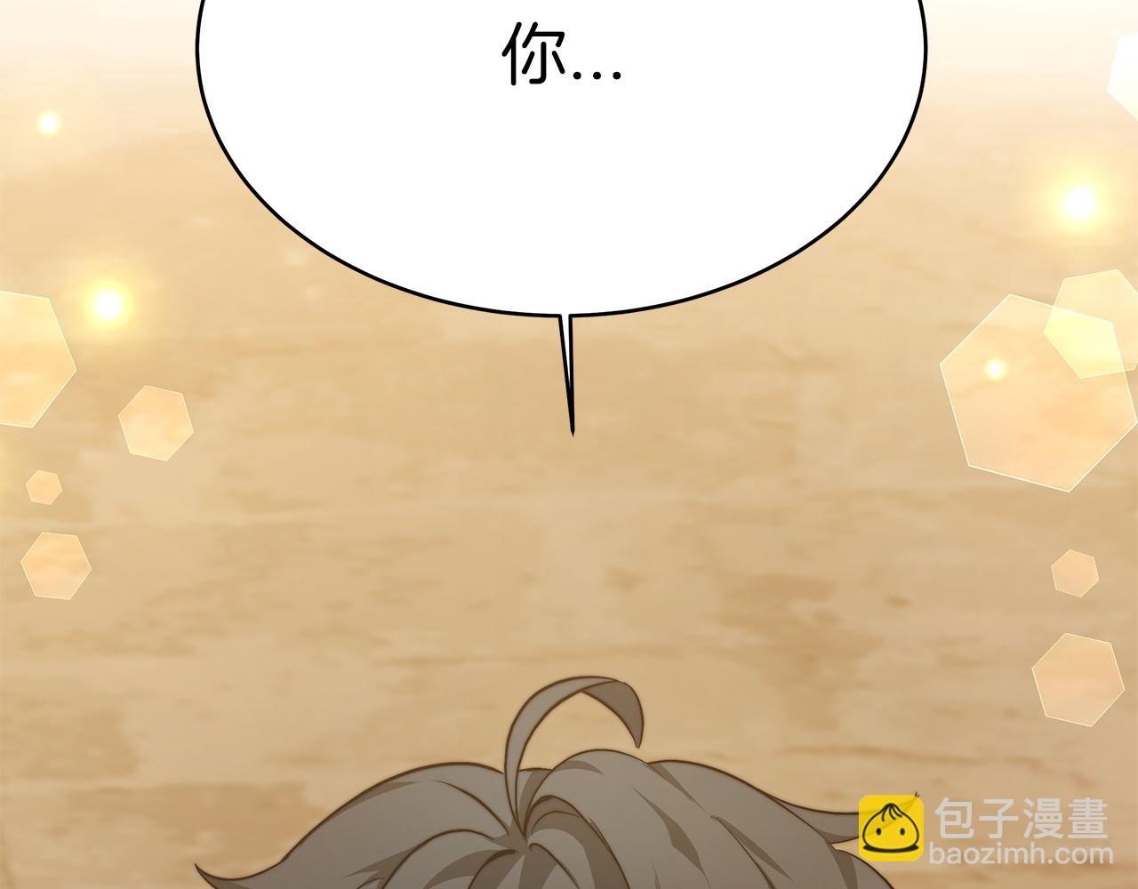 第3话 &ldquo;一家三口&rdquo;(1/6)-第4话