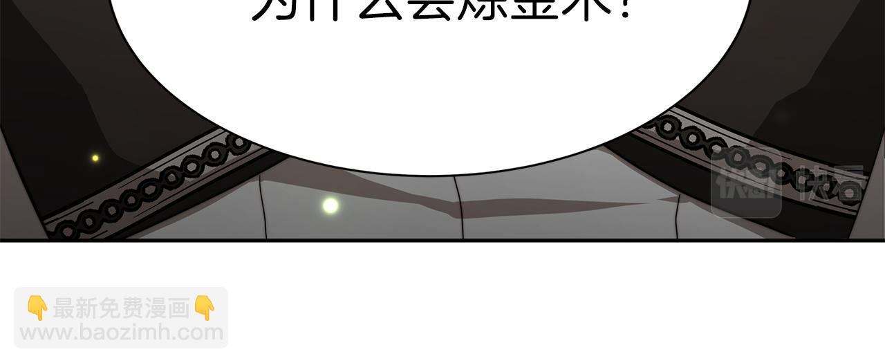 第3话 &ldquo;一家三口&rdquo;(1/6)-第4话