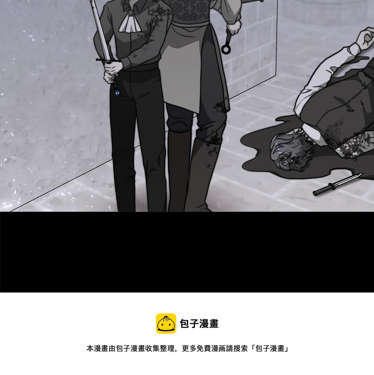 第31话 契约(1/6)-第32话