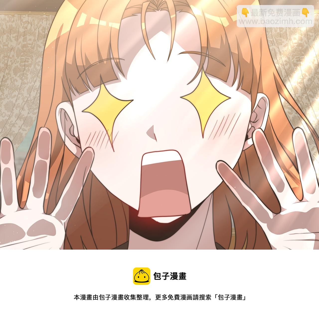 第33话 逛街(1/5)-第34话