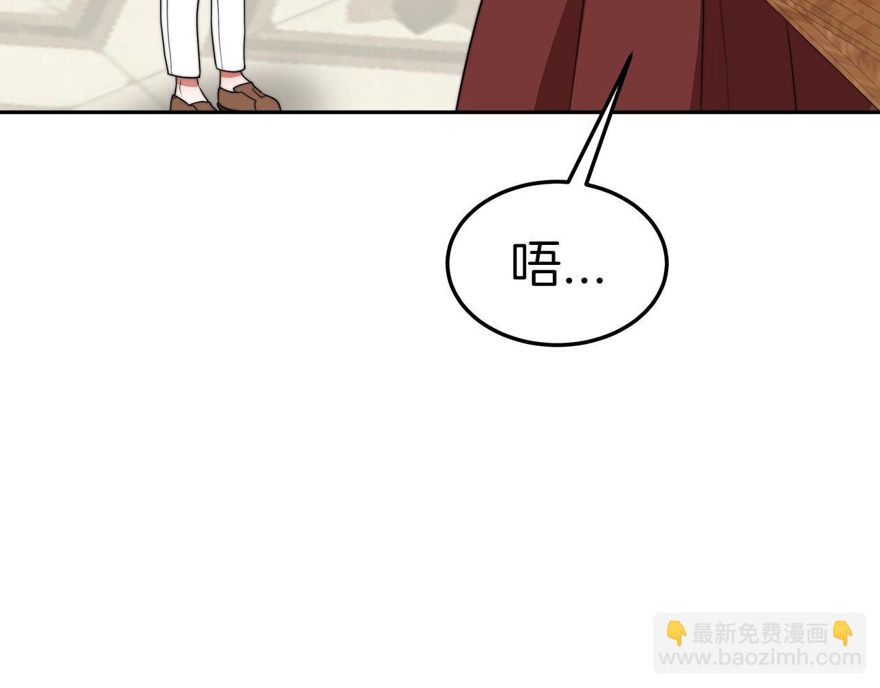 第33话 逛街(1/5)-第34话