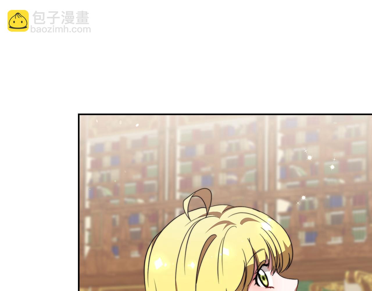 第33话 逛街(1/5)-第34话