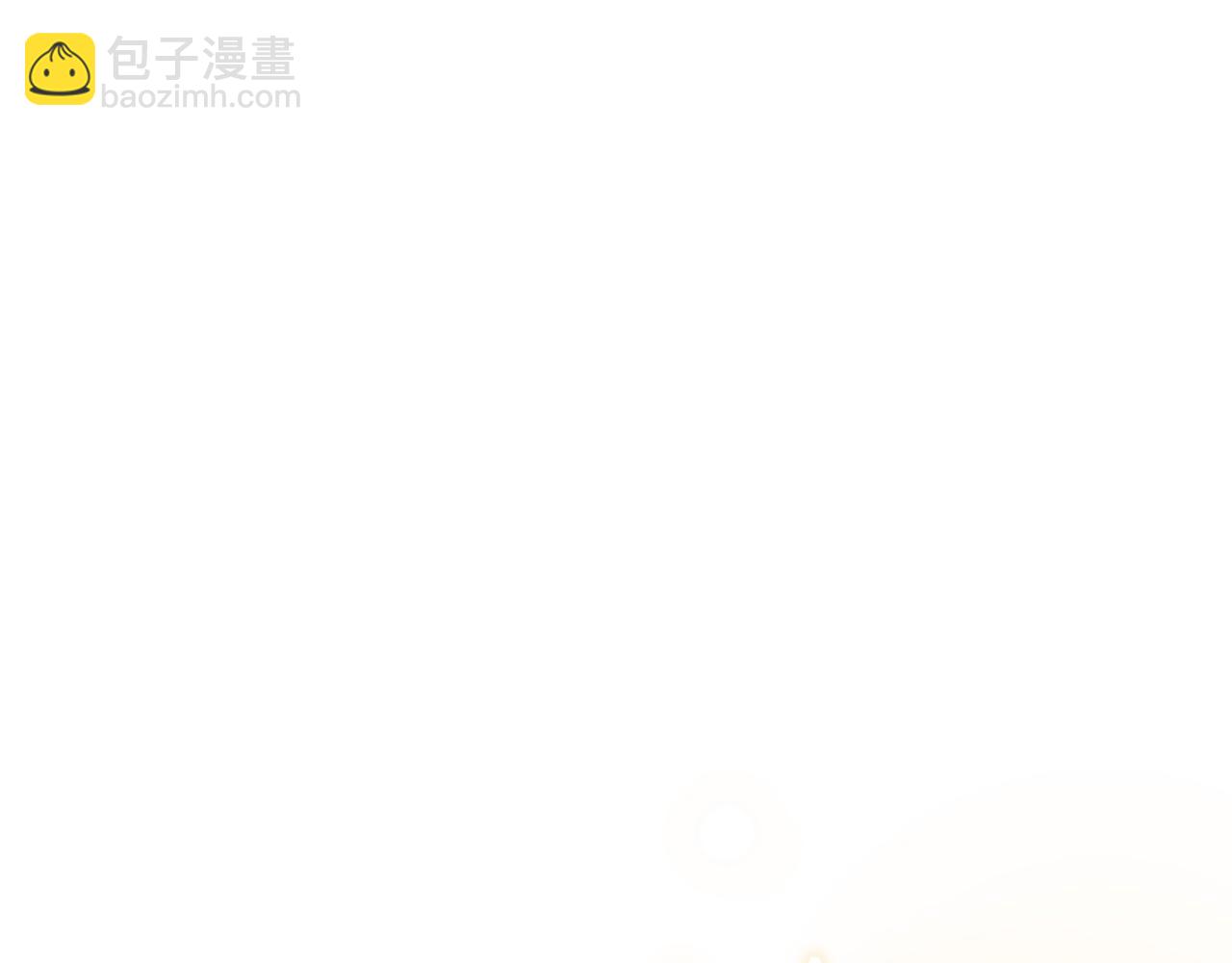 第33话 逛街(1/5)-第34话