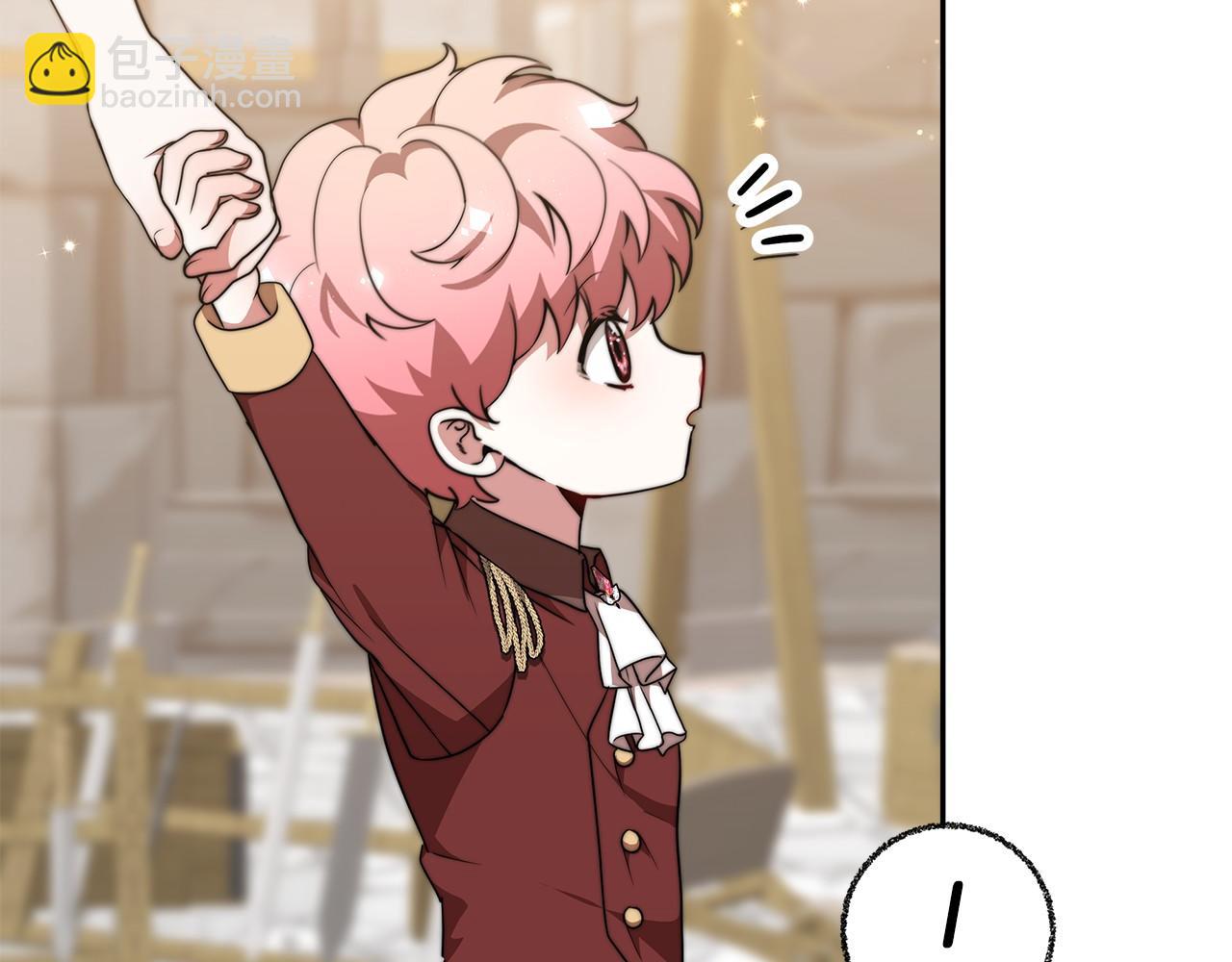 第33话 逛街(1/5)-第34话