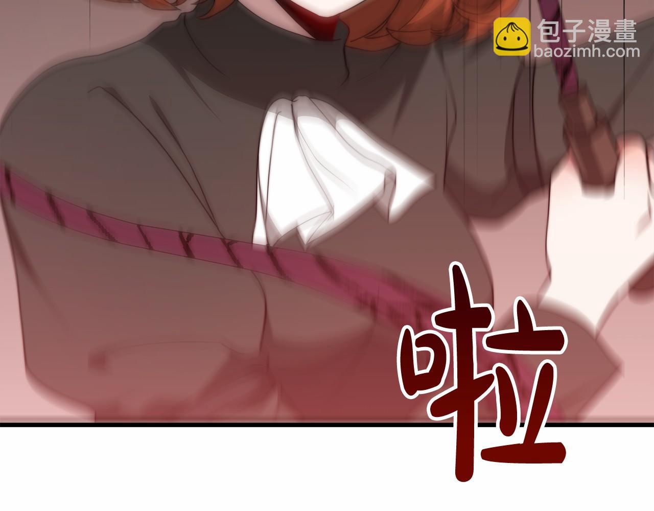 第35话 声东击西(1/6)-第36话
