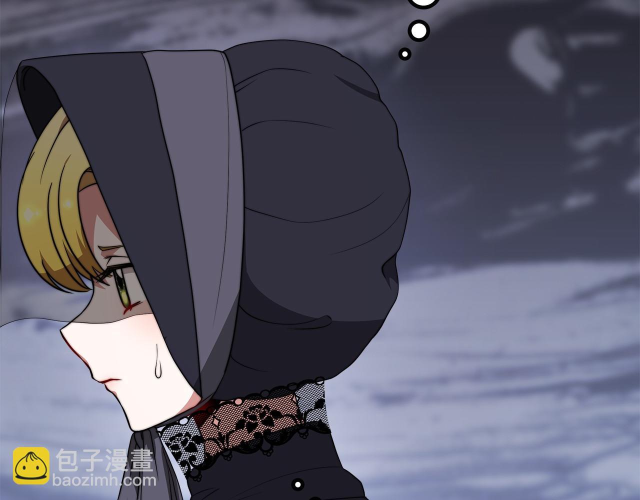第35话 声东击西(1/6)-第36话