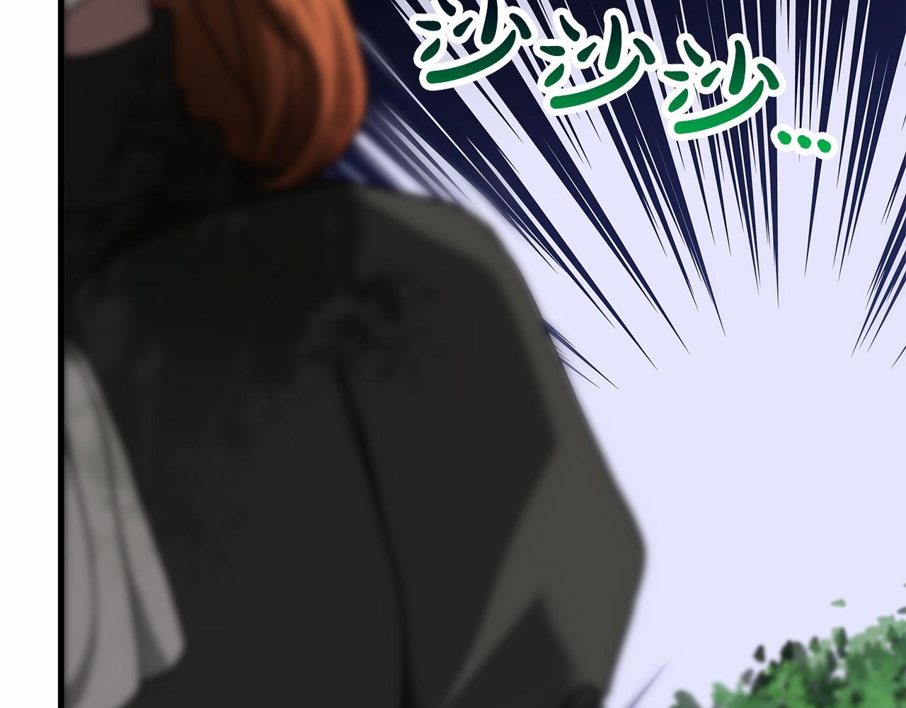 第37话 送药(1/6)-第38话