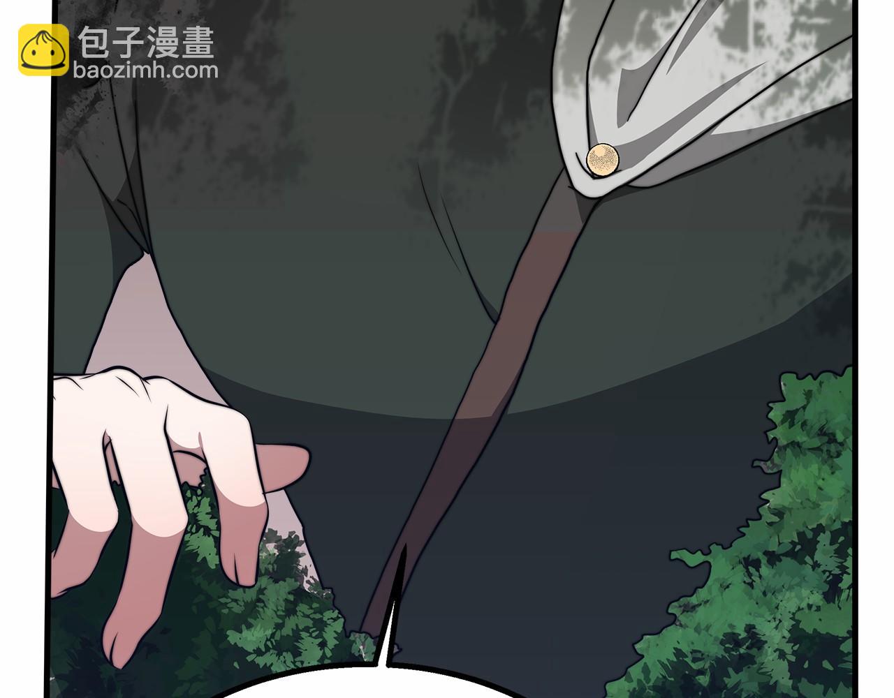 第37话 送药(1/6)-第38话
