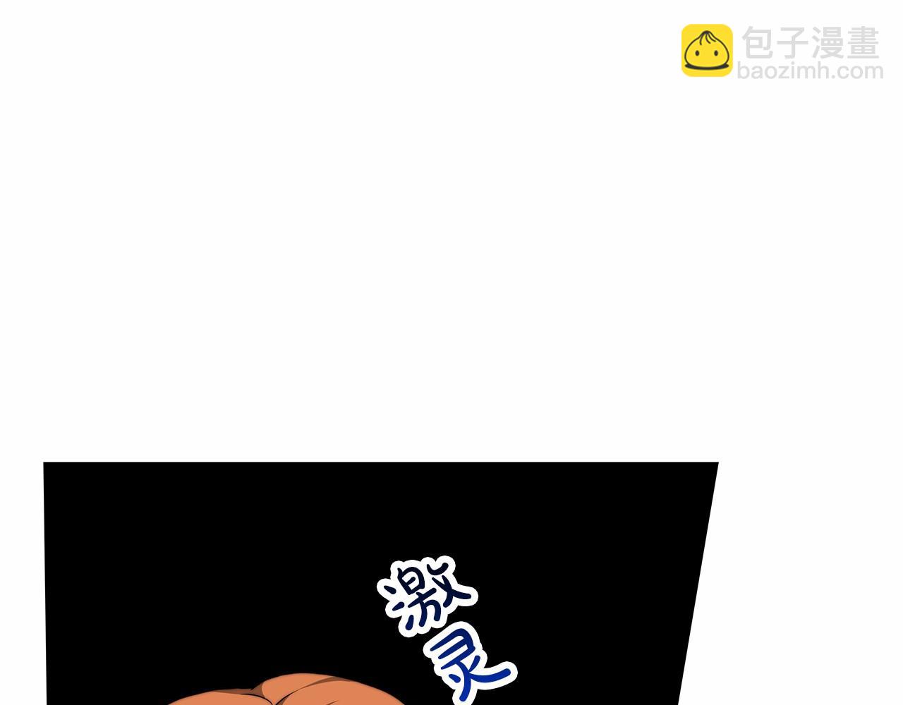 第37话 送药(1/6)-第38话