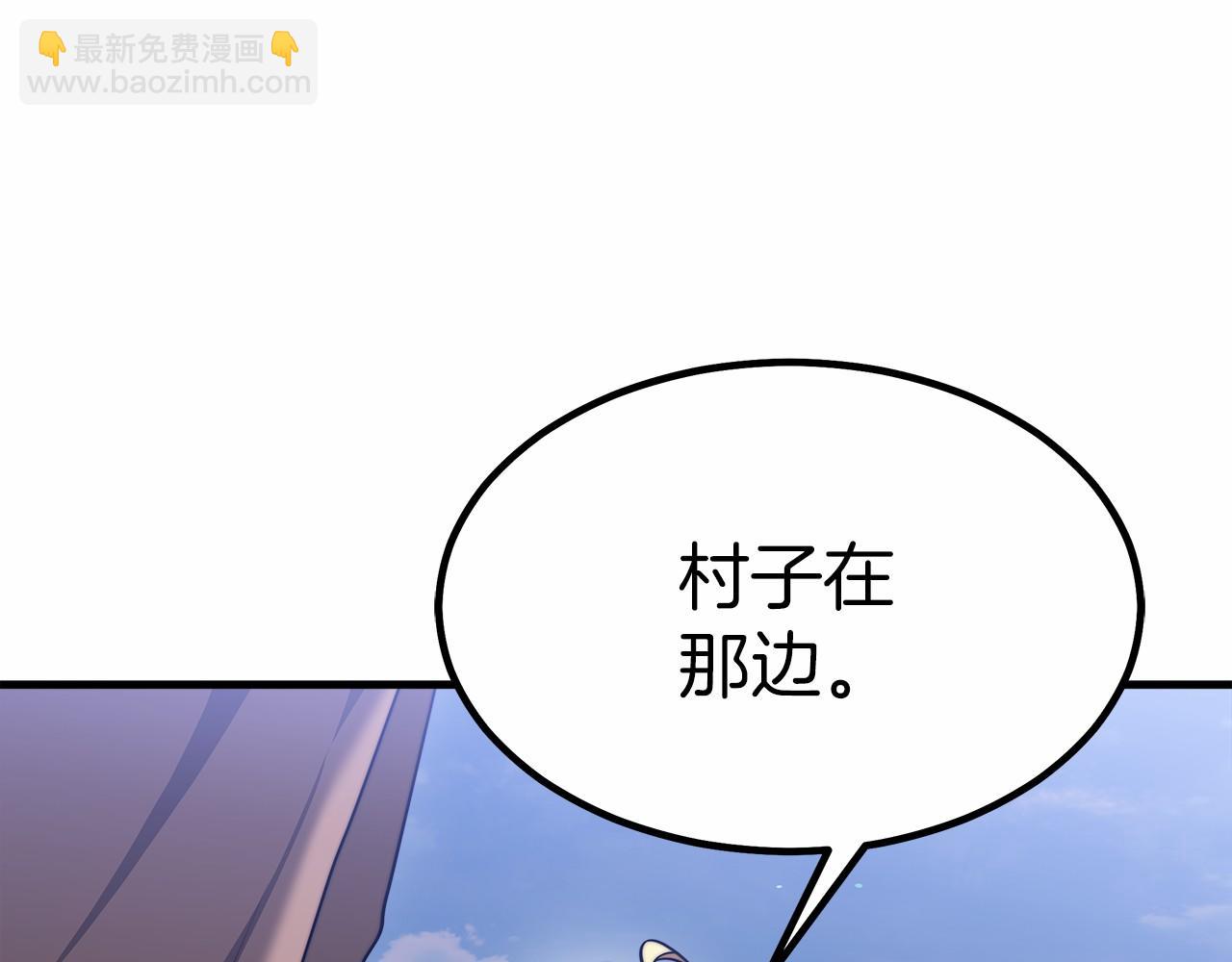 第39话 封印(1/5)-第40话