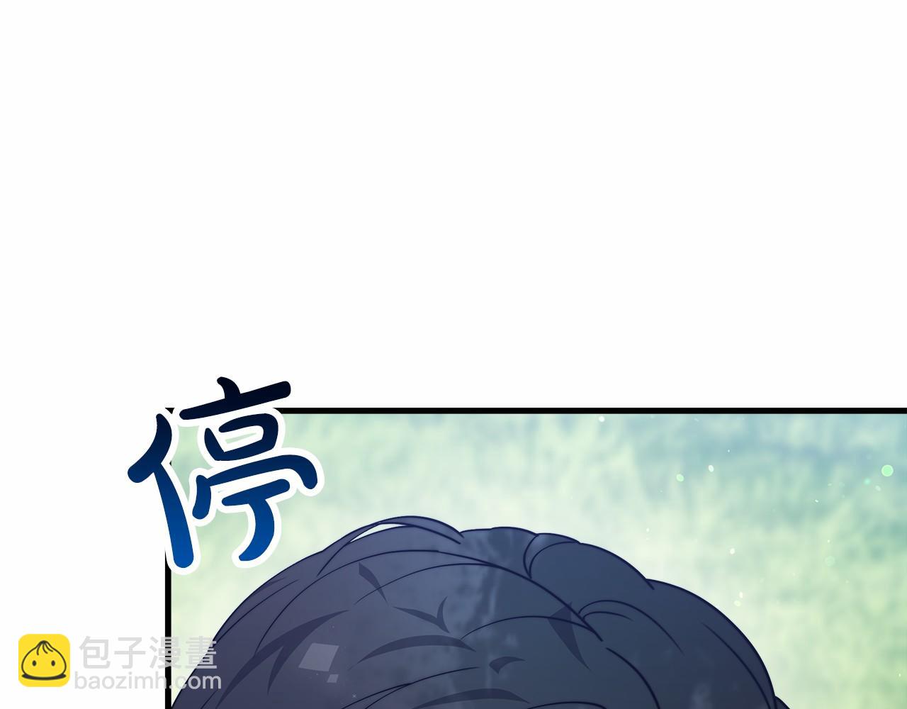 第39话 封印(1/5)-第40话