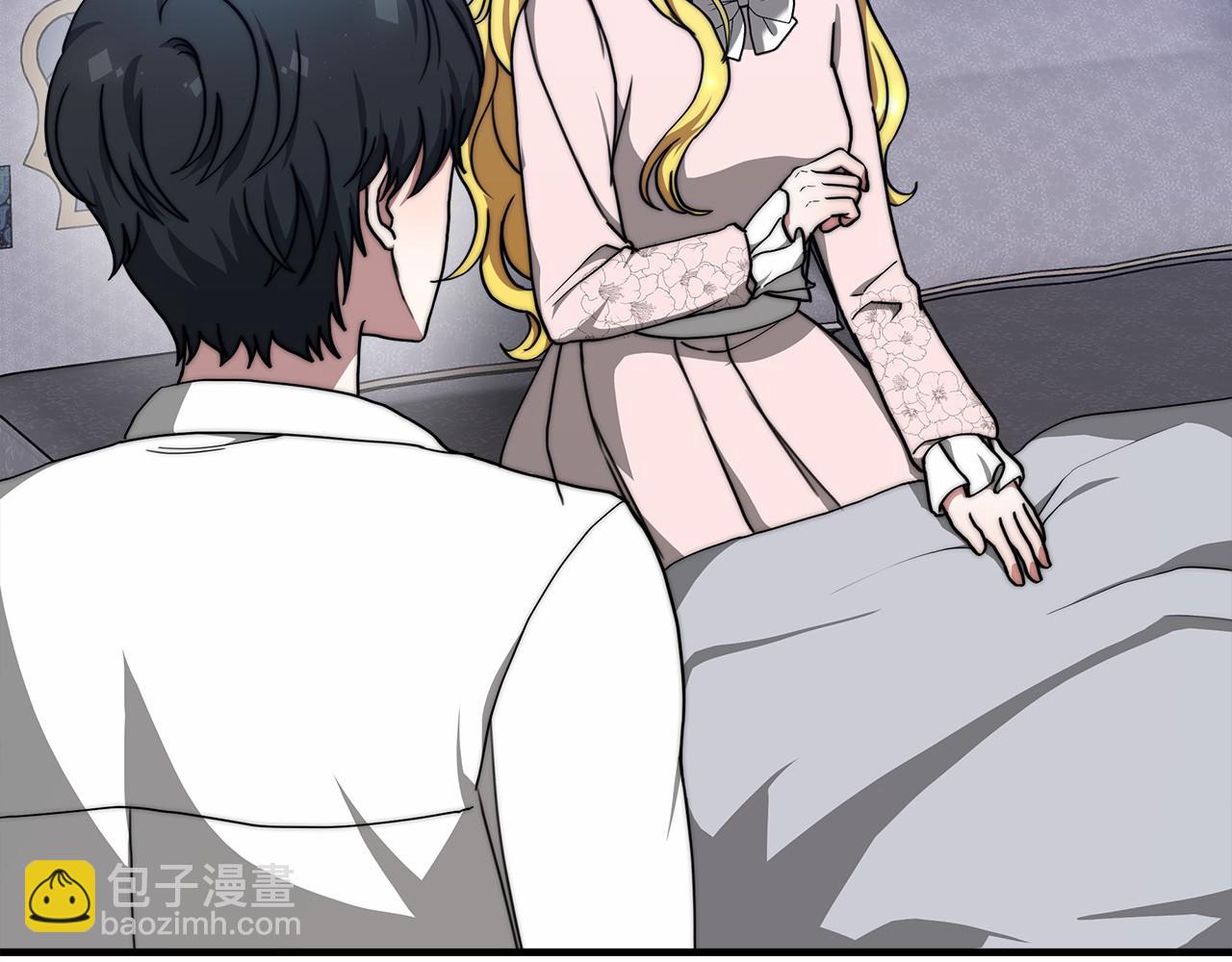 第43话 皇室契约(1/6)-第44话