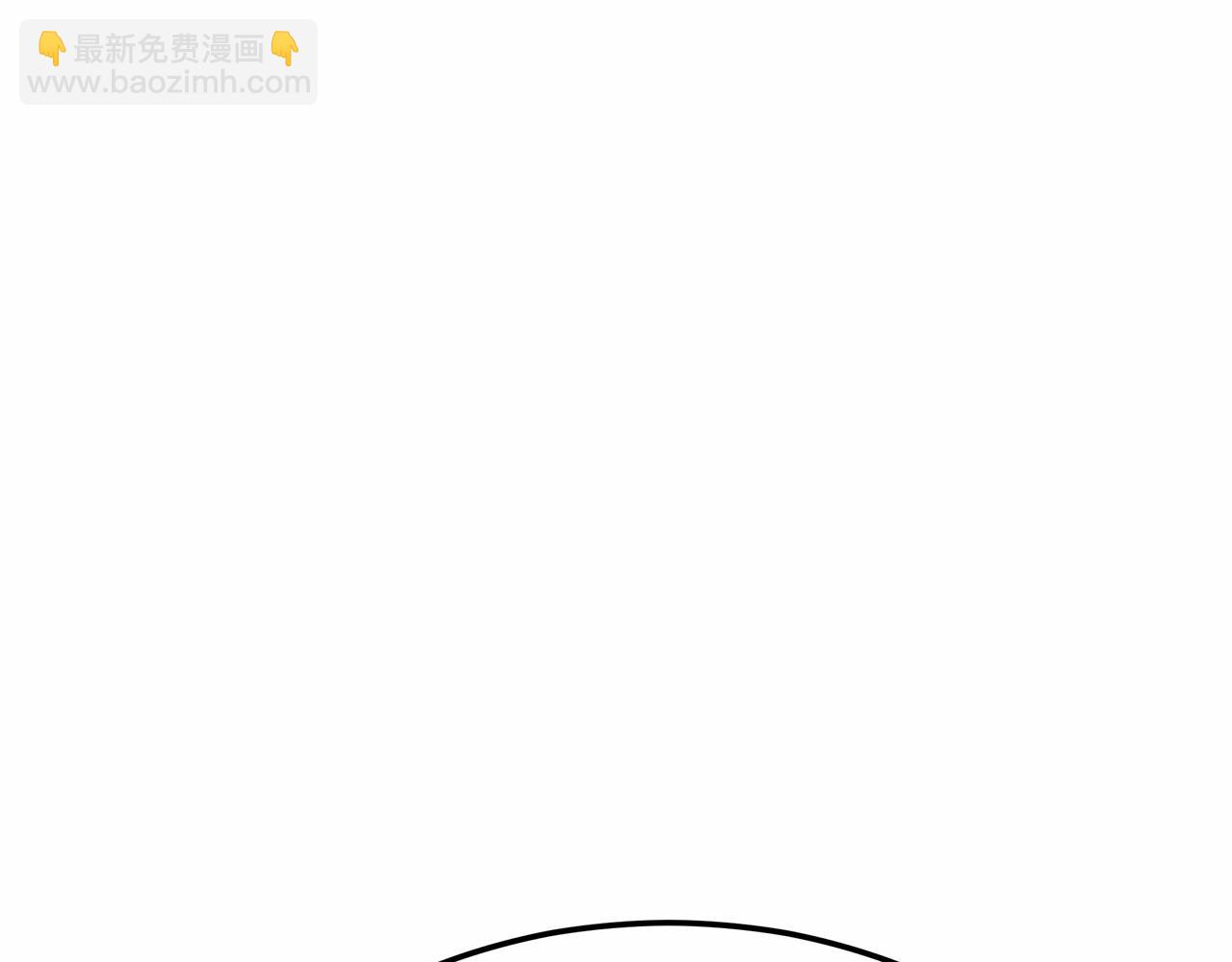 第43话 皇室契约(1/6)-第44话