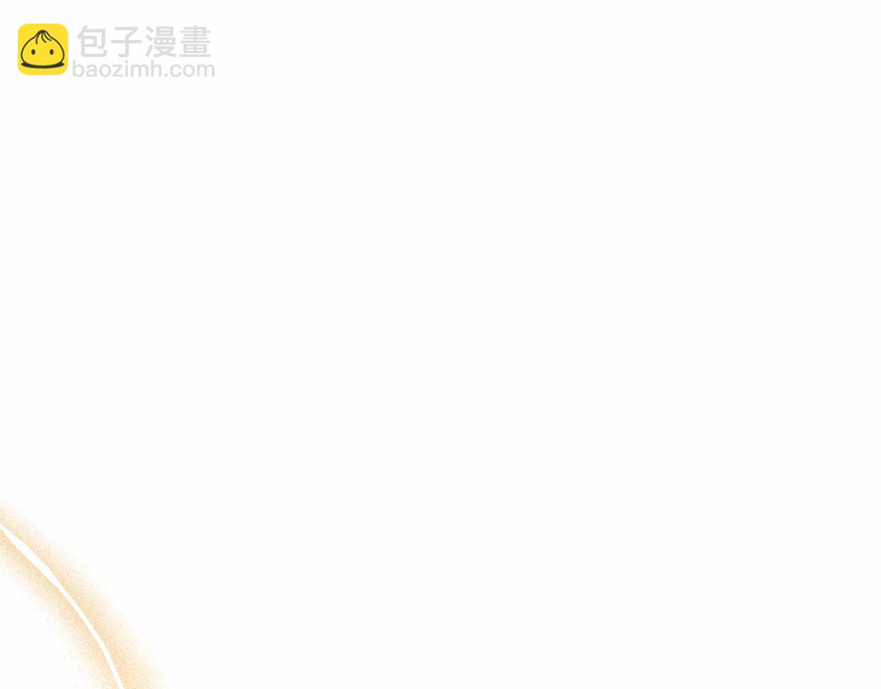 第43话 皇室契约(1/6)-第44话