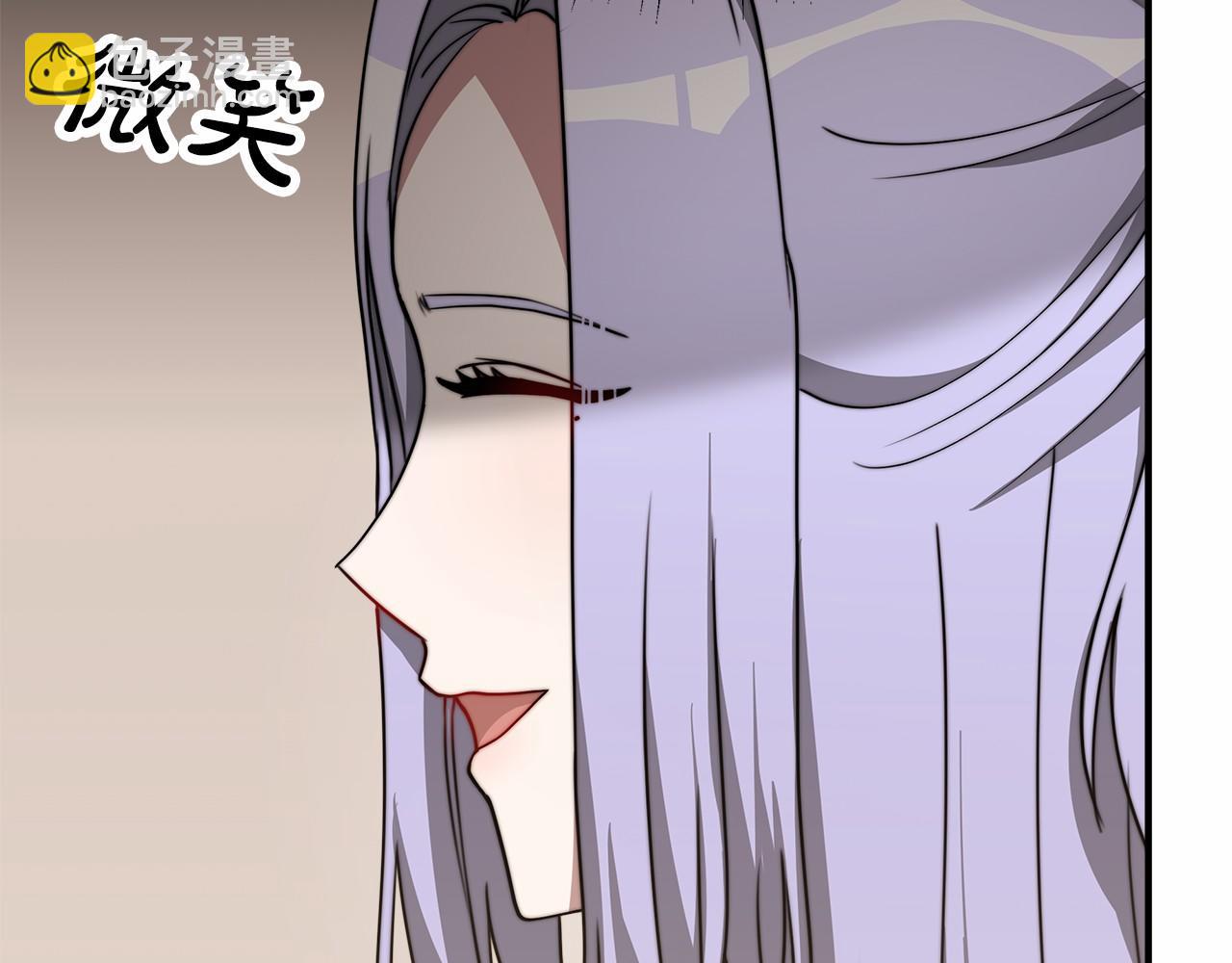 第47话 笑里藏刀(1/5)-第48话