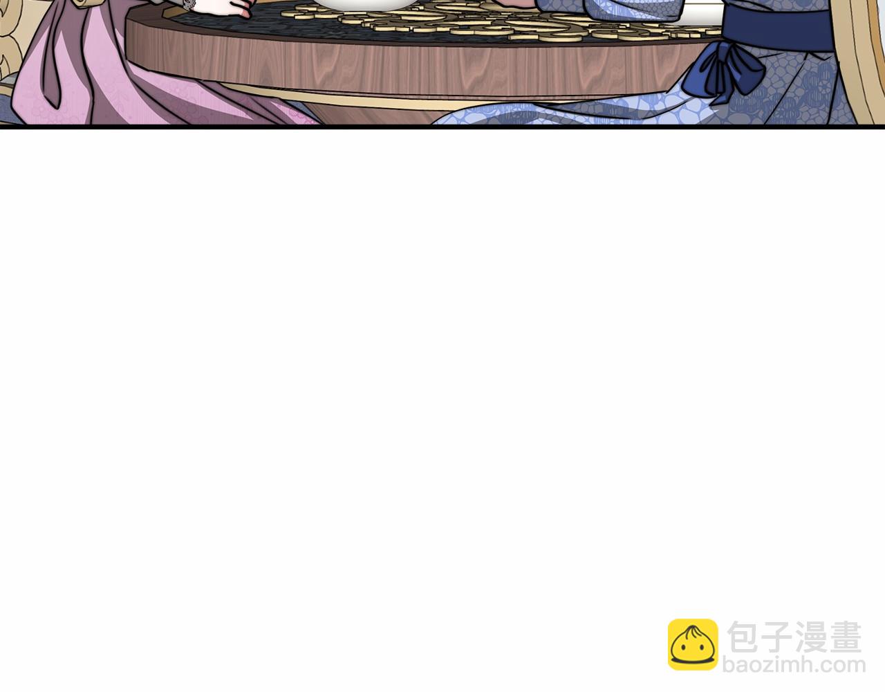 第47话 笑里藏刀(1/5)-第48话