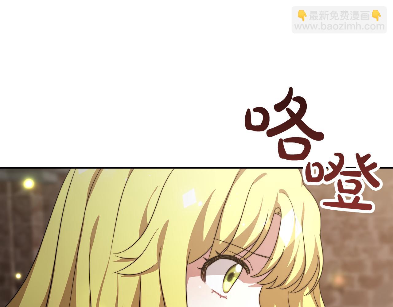 第5话 父亲？(1/5)-第6话