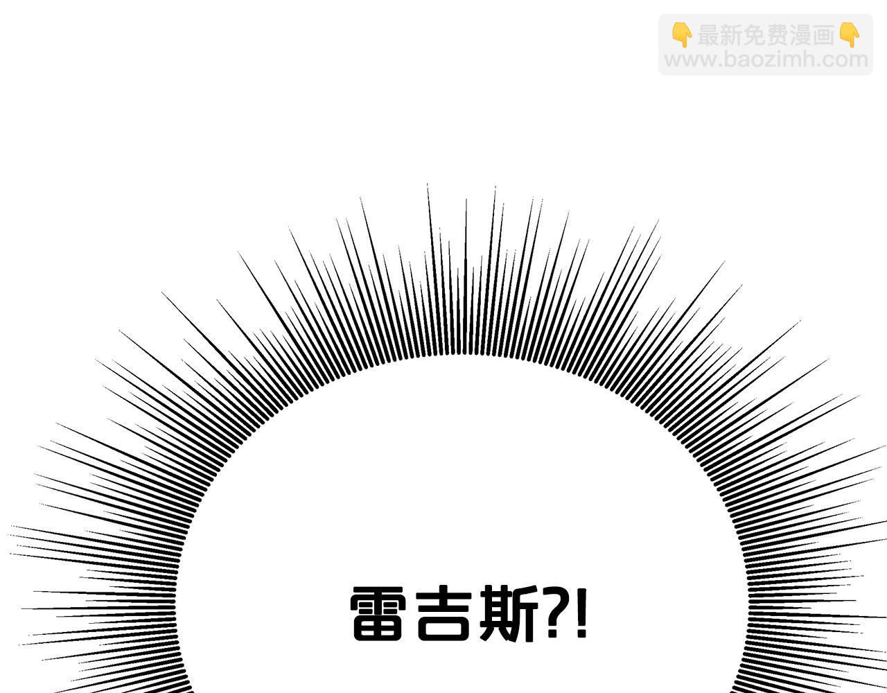 第5话 父亲？(1/5)-第6话