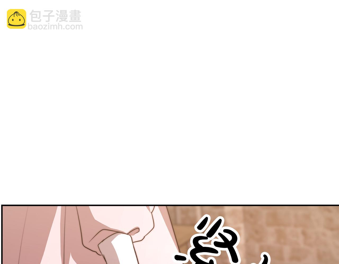 第5话 父亲？(1/5)-第6话