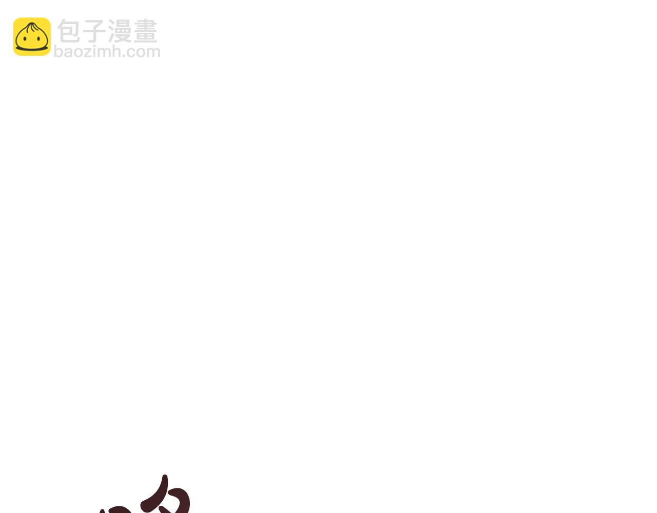 第5话 父亲？(1/5)-第6话