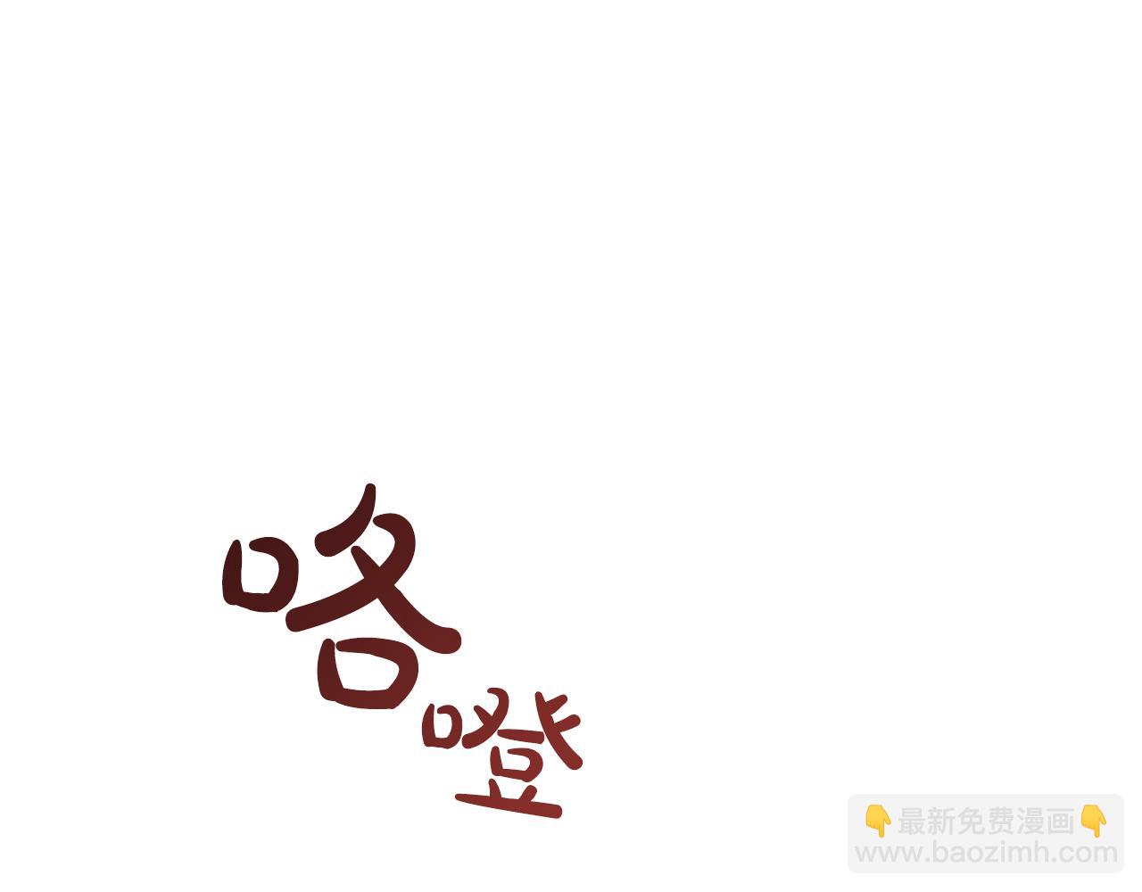 第5话 父亲？(1/5)-第6话