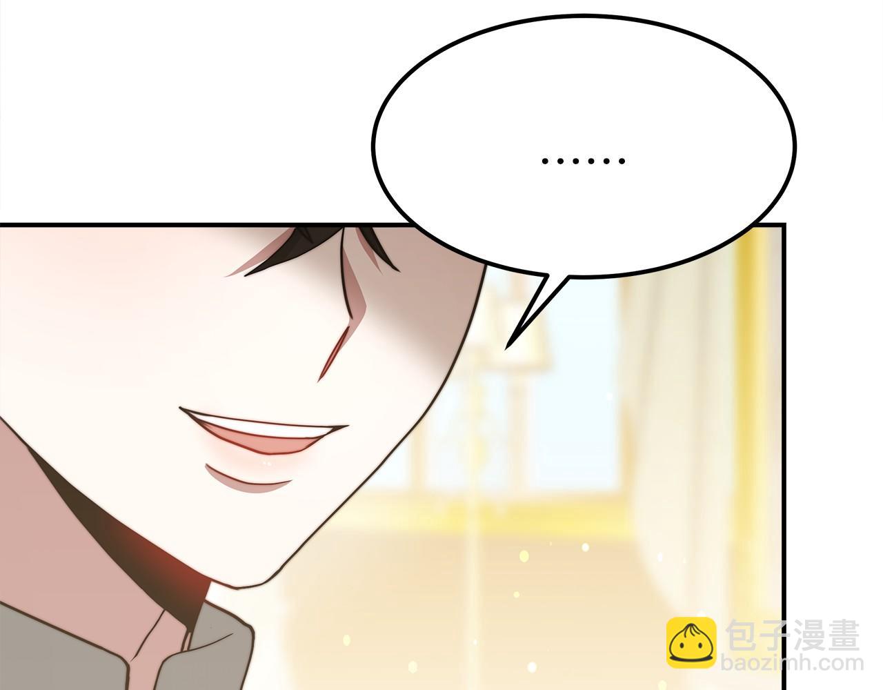 第51话 假扮情侣(1/5)-第52话