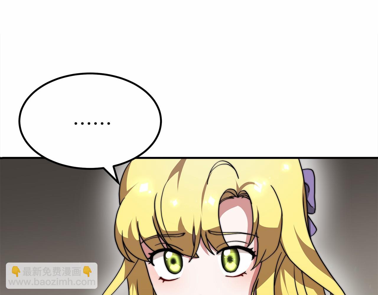 第51话 假扮情侣(1/5)-第52话