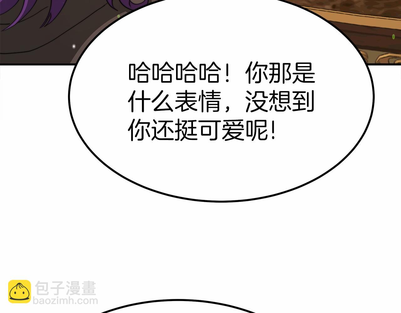 第55话 送走弟弟(1/4)-第56话