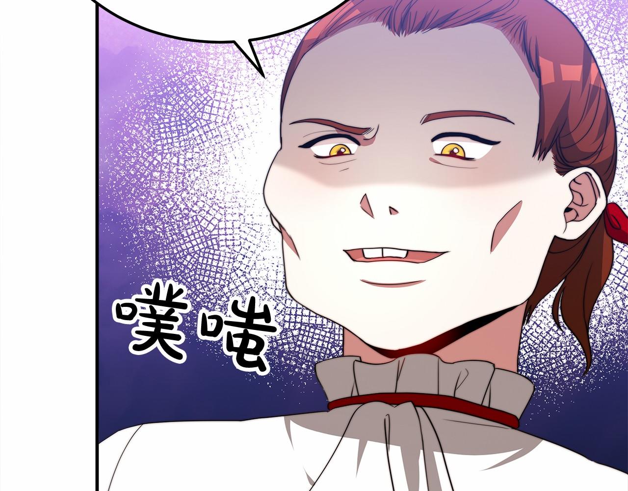 第57话 对付无赖(1/4)-第58话
