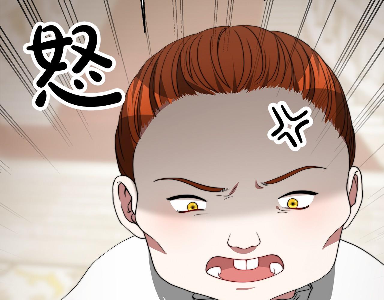 第57话 对付无赖(1/4)-第58话